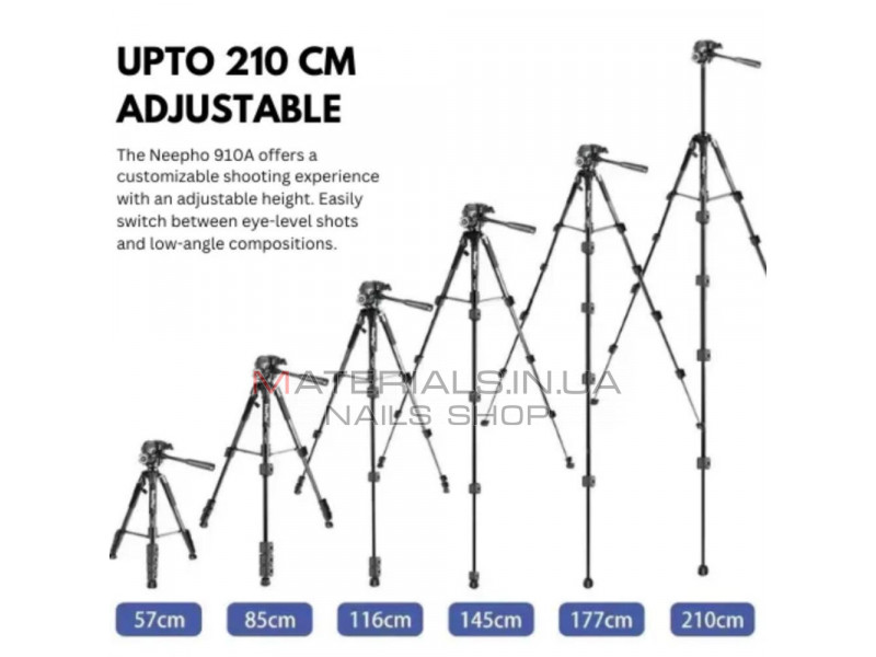 Tripod Stand Multifunctional (2.10m) Neepho NP-910A