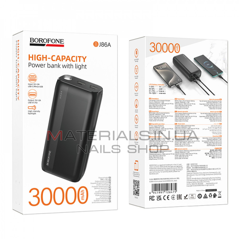 Power Bank | 30000 mAh | Borofone BJ86A with light