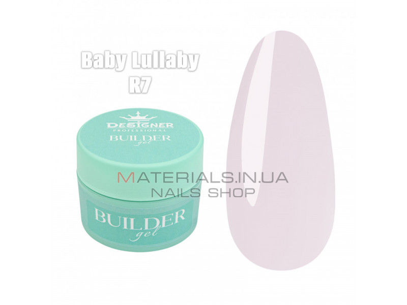 Builder Gel 15 мл., Дизайнер (Моделюючий гель) R7 Baby Lullaby