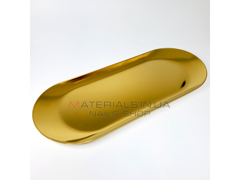 Лоток металлический для инструментов плоский (23х9 см), gold