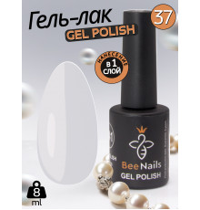 Гель лак для нігтів Bee Nails 8мл №037