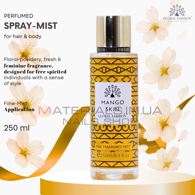 Мист для тела, Global Fashion, Mango Skin, 250ml