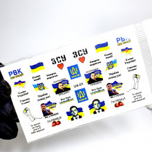 Слайдер-дизайн для нігтів UA-01