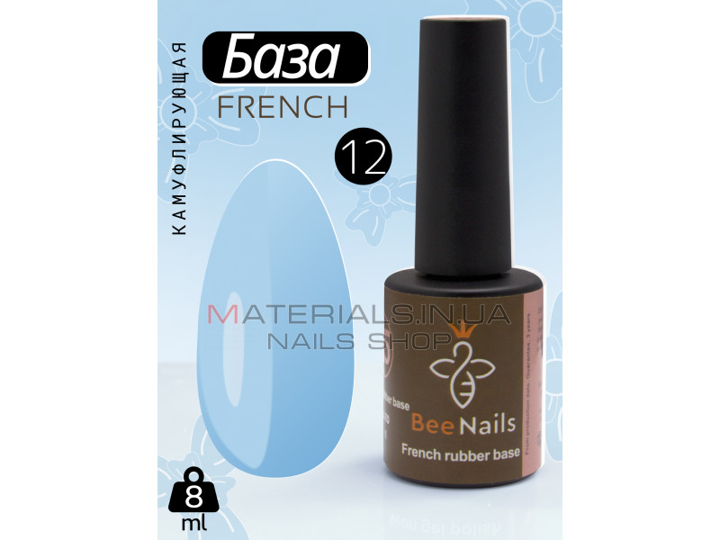 База для нігтів French rubber base Bee Nails №12