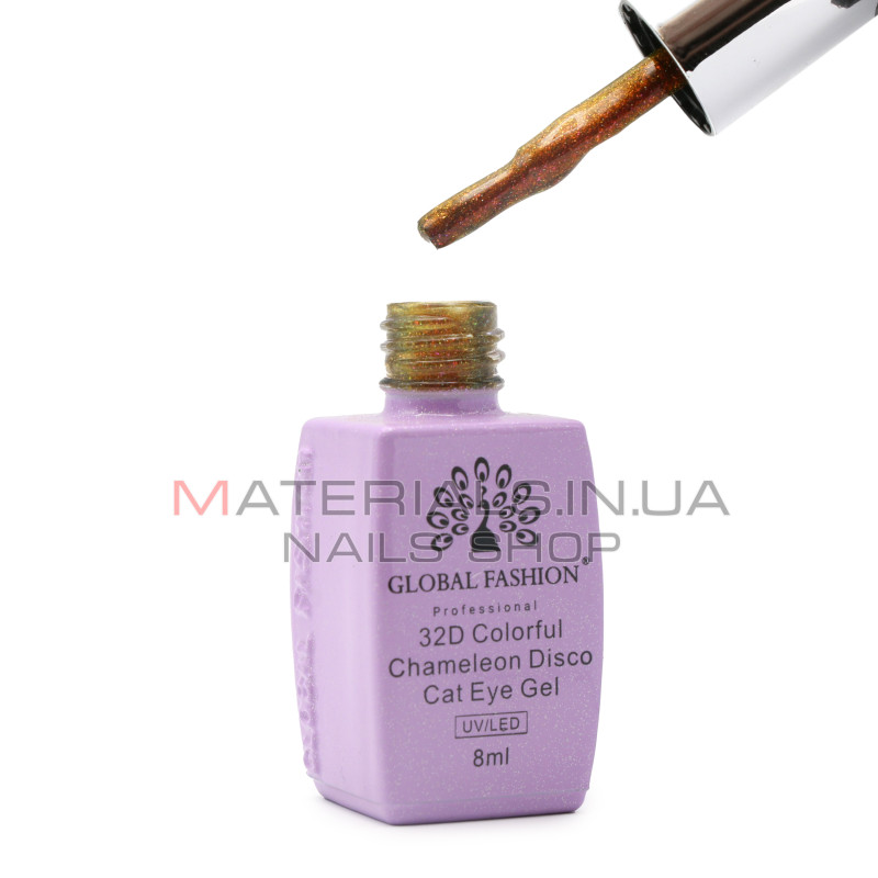 Гель лак кошачий глаз 32D Chameleon Disco, Global Fashion 8 мл №272