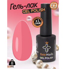 Гель лак для нігтів Bee Nails 8мл №069