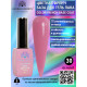 Кольорова френч база для гель лаку Global Fashion, Color French Base Coat 8 мл, 30