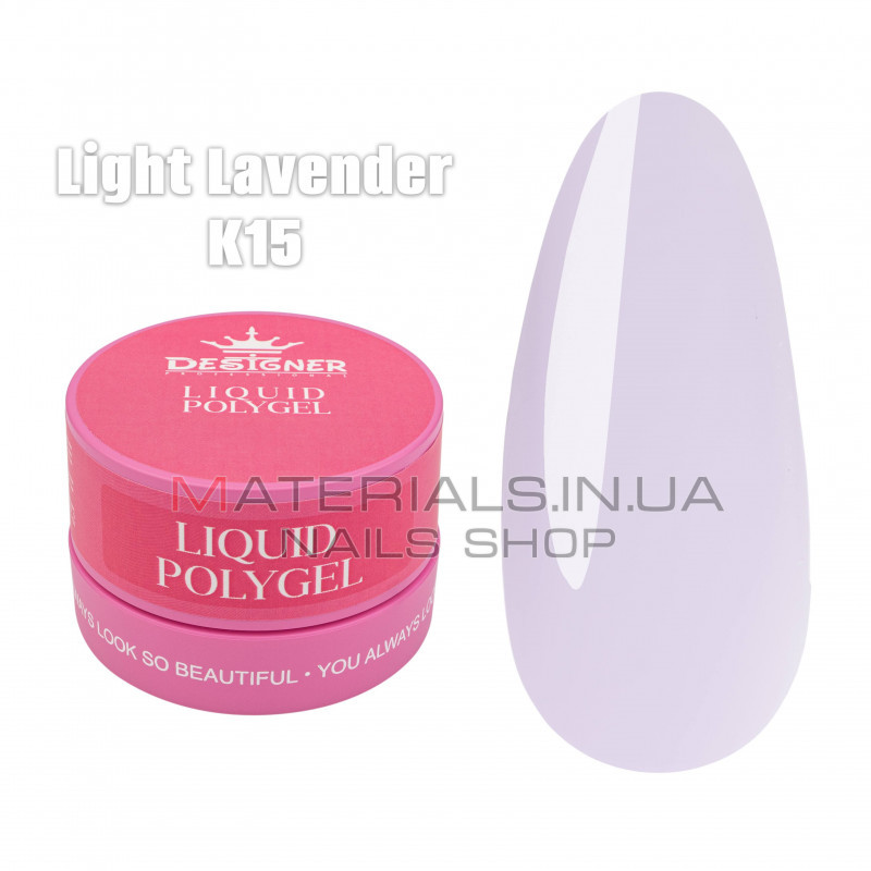 Рідкий полігель (30 мл., в банці) Дизайнер К15 Light Lavender