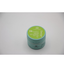 Гель-краска для омбре, Air Cushion 8г, 16