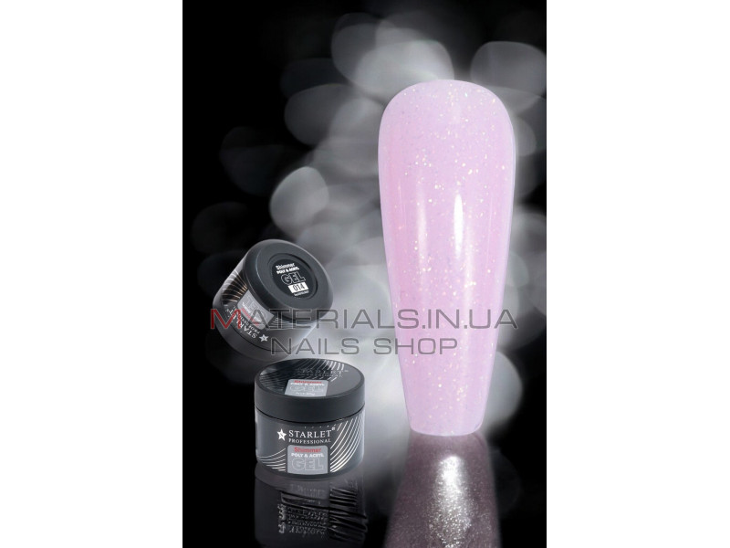 Гель для наращивания ногтей Starlet Professional Shimmer Poly & Acryl 30 мл. № 14