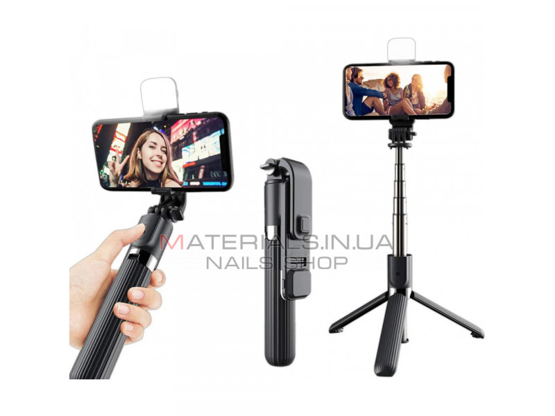 Monopod Tripod (0.74m) — Q03S