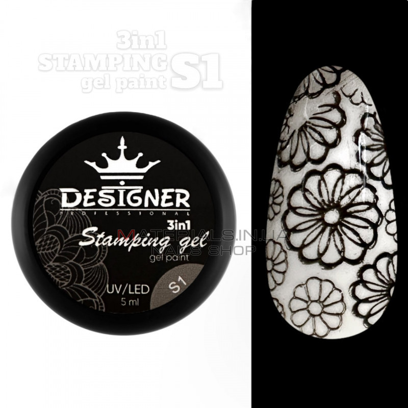 Stamping Gel Paint 3-1 (S1 Чорний), 5 мл. - Гель фарба Дизайнер