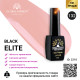 Гель лак BLACK ELITE 132, Global Fashion 8 мл