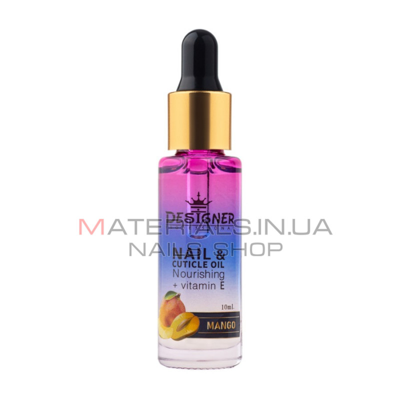 Олія для кутикули 10 мл. (Манго №7) - Nail&Cuticle oil від Дизайнер