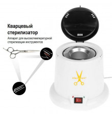 Кварцовий стерилізатор для гласперленових (кварцових) кульок для манікюрних інструментів для барберу