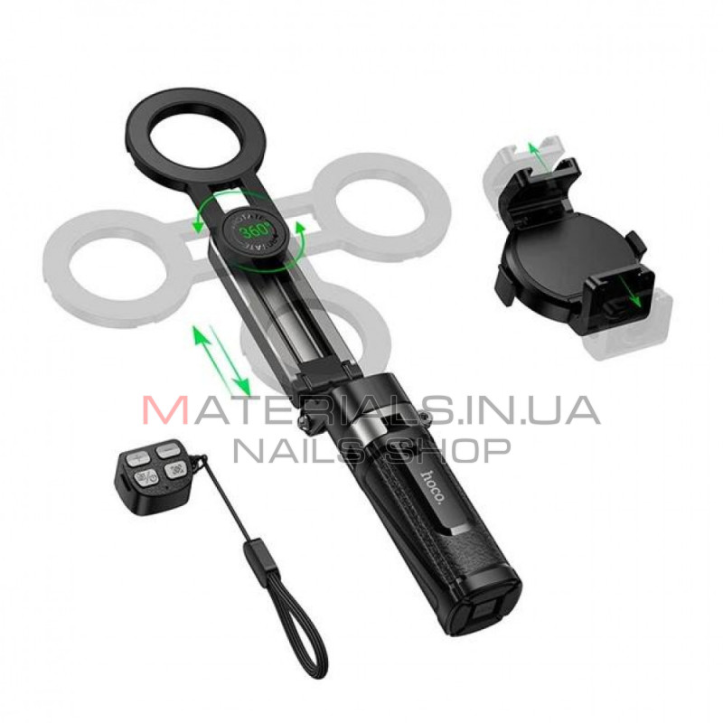 Монопод Tripod Hoco K27 Pro, 0,75 м