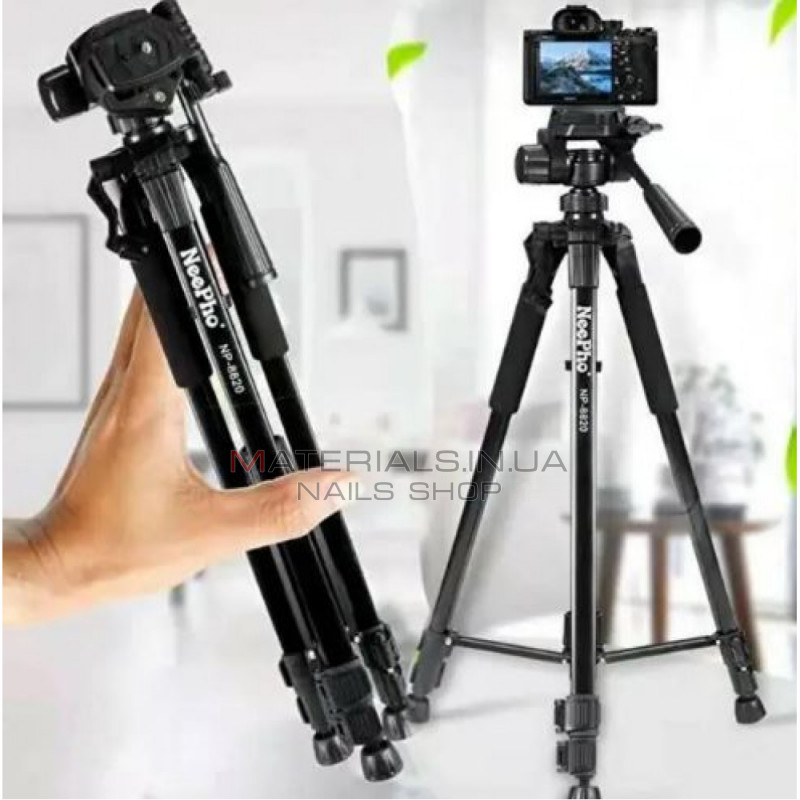 Tripod Stand Multifunctional (1.50m) Neepho NP-8820