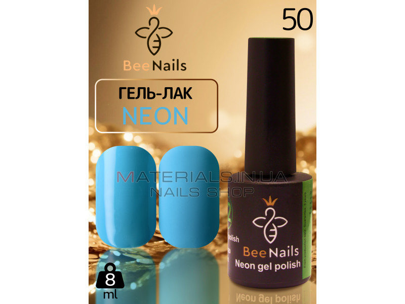 Гель-лак неоновий для нігтів Bee Nails neon gel polish, №50