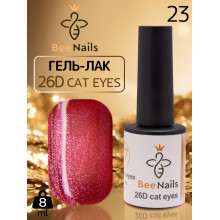 Гель-лак кошачий глаз 26D cat eyes Bee Nails, №23