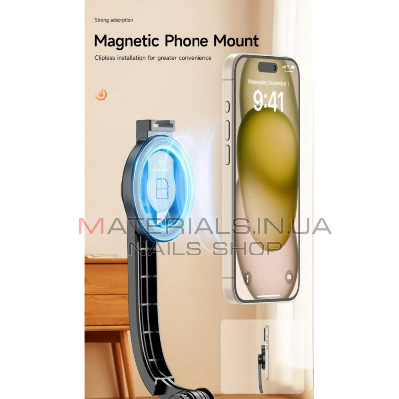Монопод Tripod L20, Bluetooth-кнопка, 1,05 м