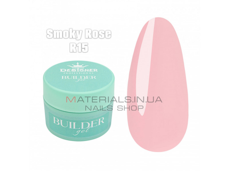 Builder Gel 15 мл., Дизайнер (Моделюючий гель) R15 Smoky Rose