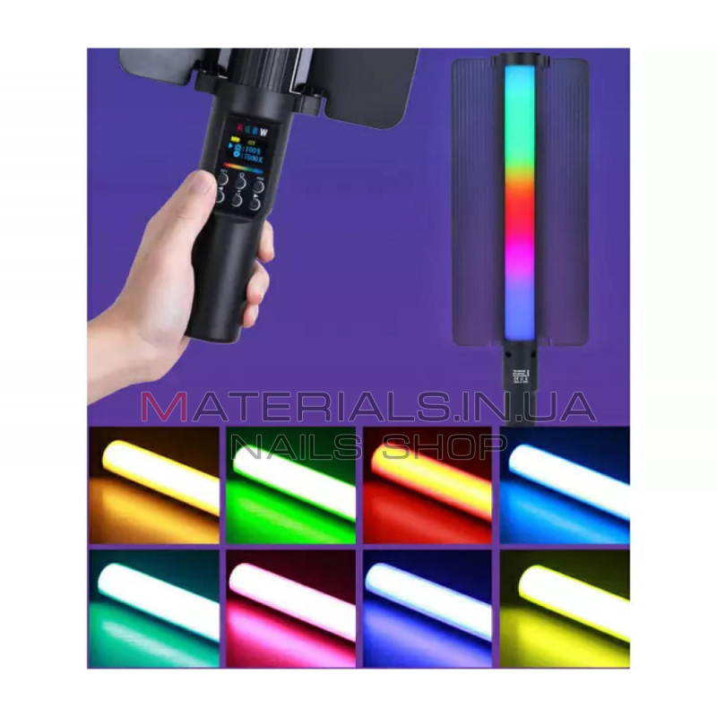 LED-відеосвітло ZGRL-2000RGB, ручна світлова панель