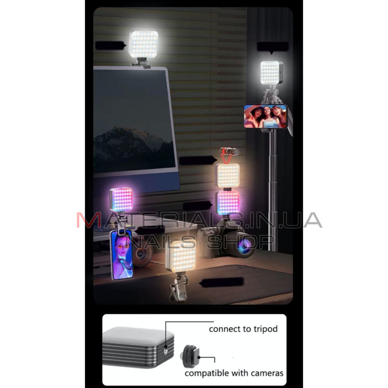 Накамерне LED-відеосвітло D12S