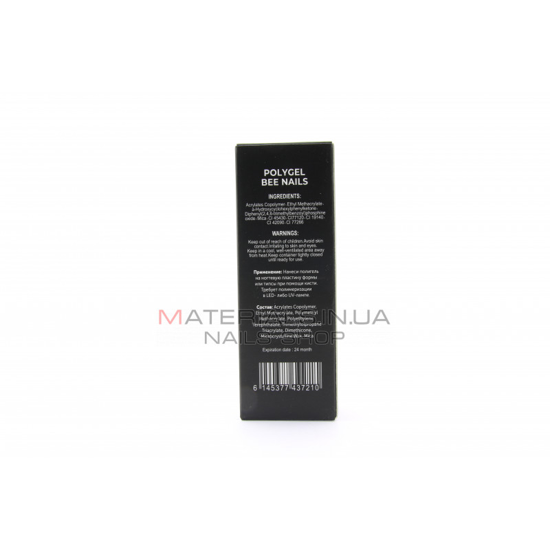 Poly-gel Bee Nails з глітером #S04, 30г Poly-gel Bee Nails з глітером #S04, 30г