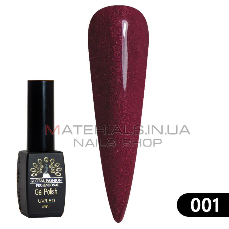 Гель лак BLACK ELITE 001, Global Fashion 8 мл