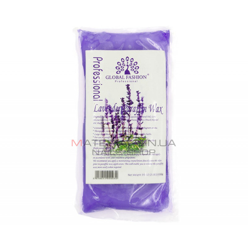Парафин косметический ароматизированный Global Fashion 450г - Lavender