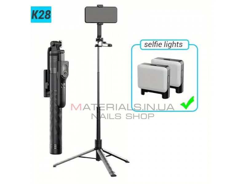 Monopod Tripod (1.75m) — K28-2