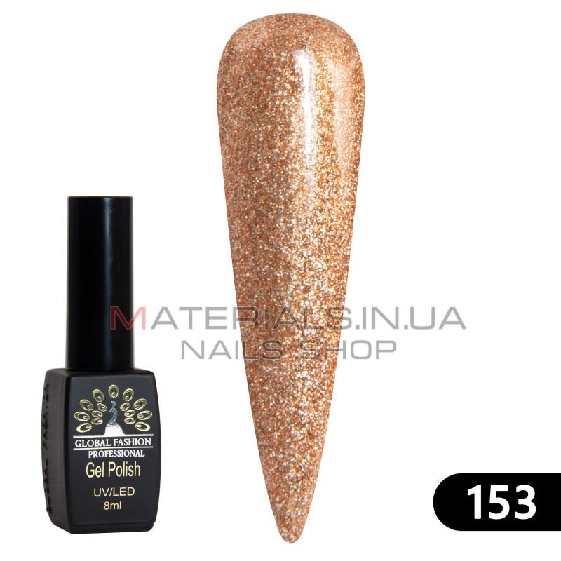 Гель лак BLACK ELITE 153, Global Fashion 8 мл