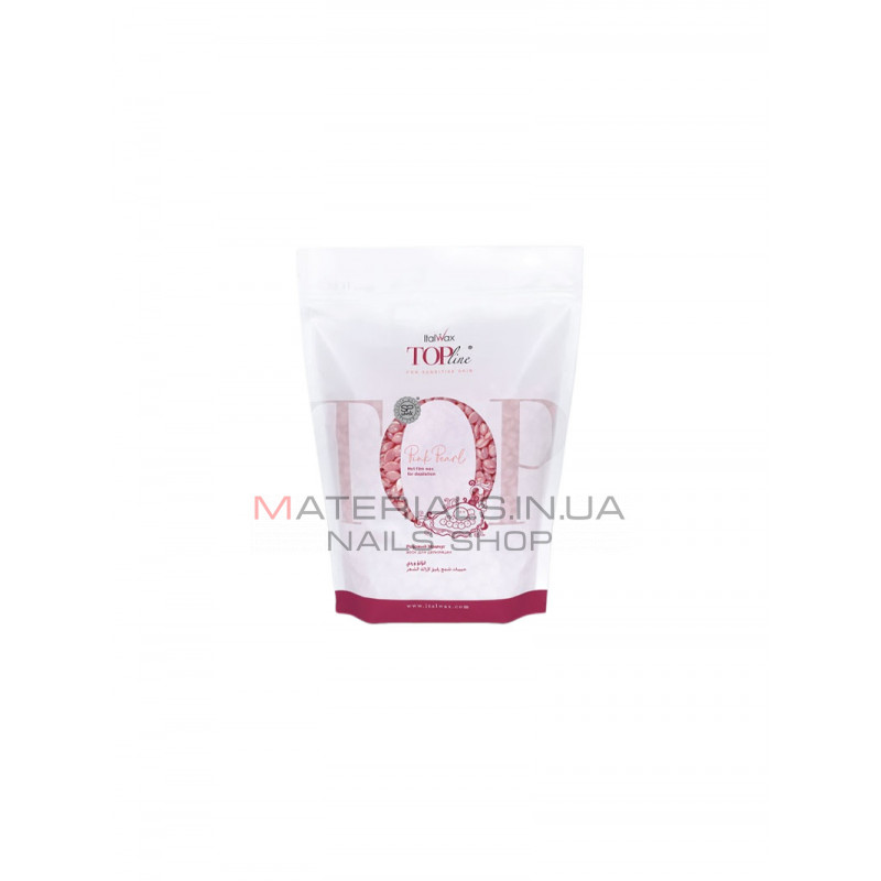 Горячий пленочный воск в гранулах Italwax TOP LINE - Розовый жемчуг, 750 г.