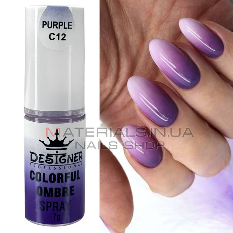 Colorful Ombre Spray, 7 г. Purple C12 (Фіолетовий)  - спрей пудра Дизайнер для створення омбре на нігтях