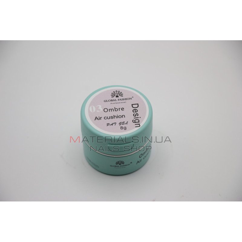 Гель-краска для омбре, Air Cushion 8г, 03