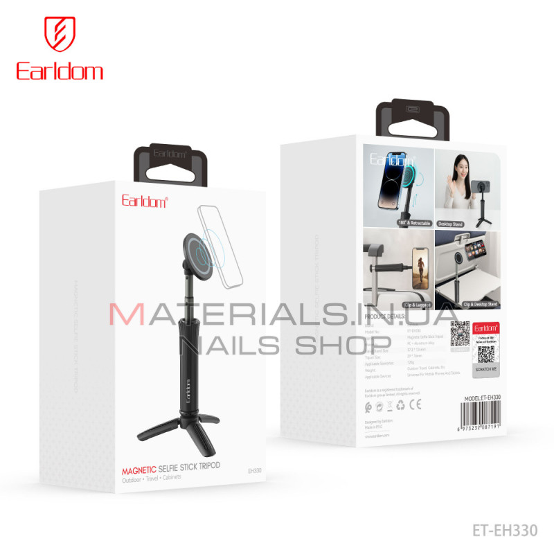 Монопод Tripod Earldom ET-EH330, 0,27 м