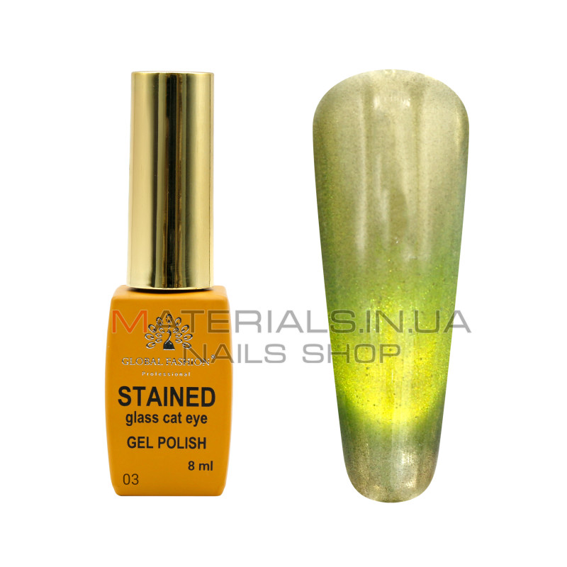 Гель лак кошачий глаз витражный 8 мл, Stained glass cat eyes 03
