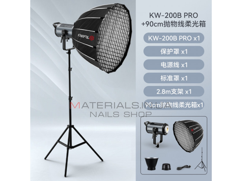 Комплект Soft Box, прожектор, штатив Tolifo LED KW200B Pro Fill light 220W Bluetooth control 60m 12 special effect