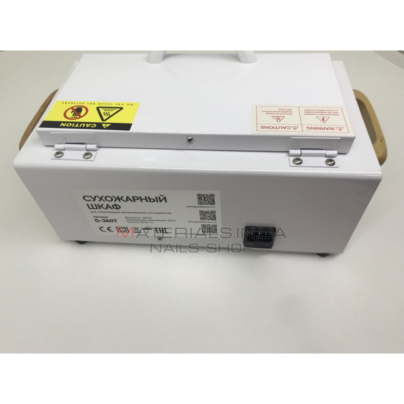 Сухожарова шафа Global Fashion G-360T Сухожарова шафа Global Fashion G-360T