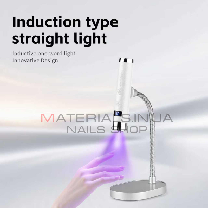 Лампа для манікюру 5 W UV/LED GFL-AI 2 Pro на акумуляторі з USB, біла