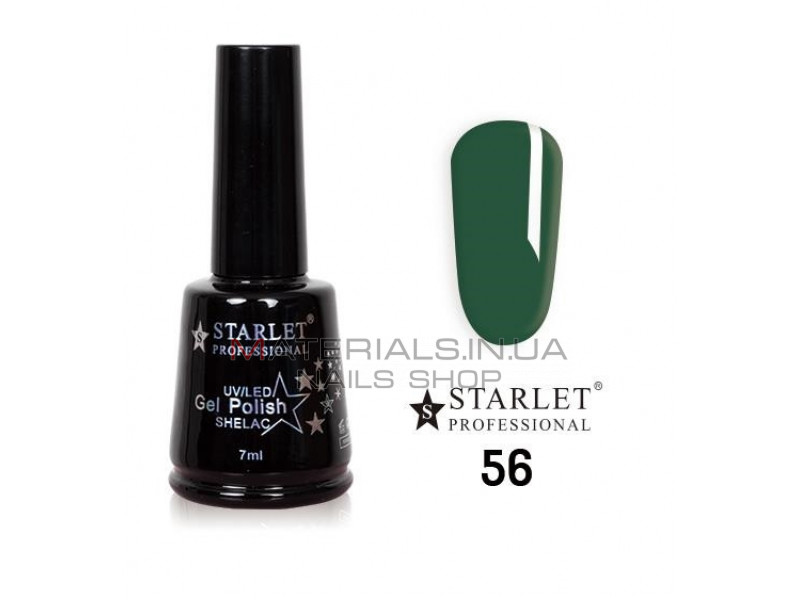 Гель-лак Starlet Professional №56, "Смарагд"