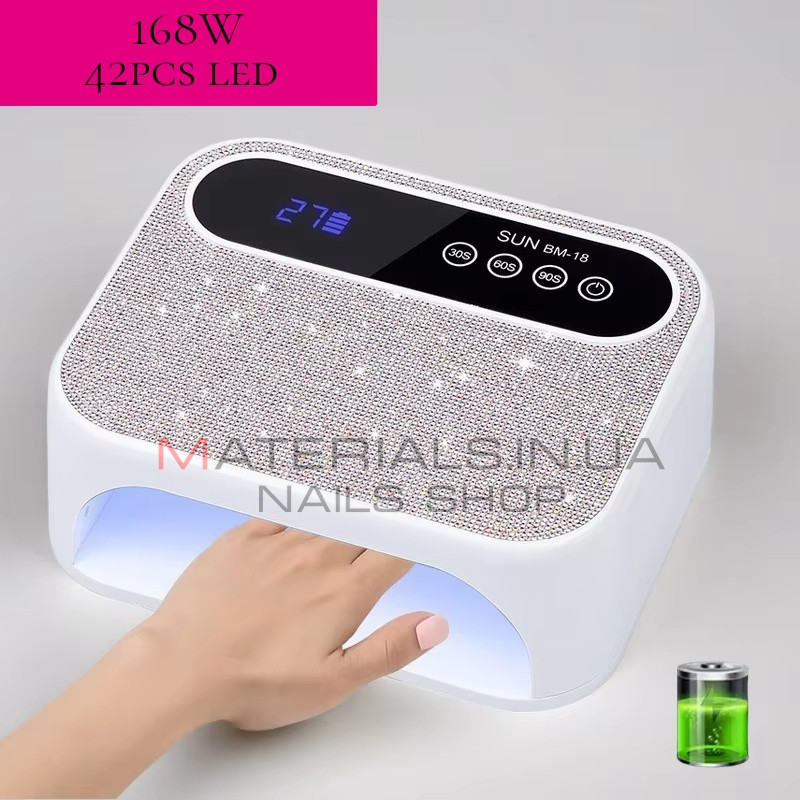 Акумуляторна гібридна UV/LED лампа для манікюру SUN BM-18 (48 Вт)