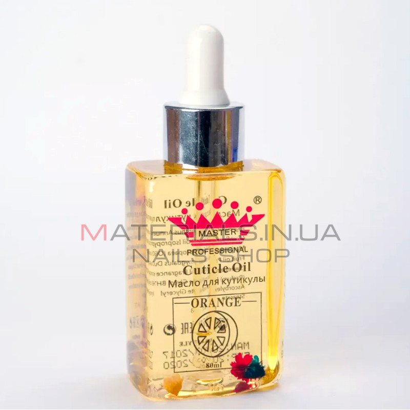 Мастило для кутикули Master 80ml, Апельсин