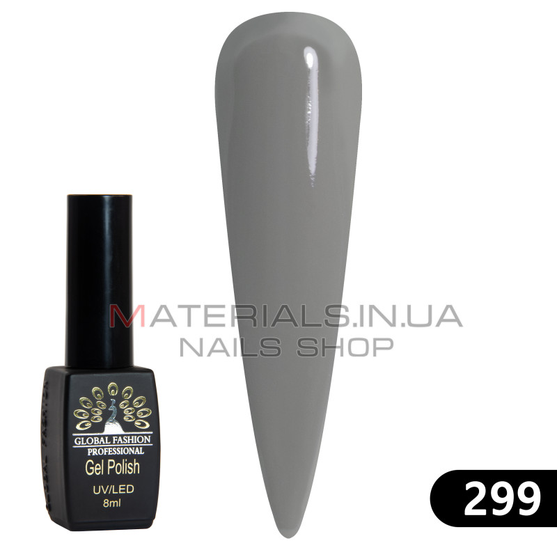 Гель лак BLACK ELITE 299, Global Fashion 8 мл