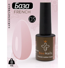 База для нігтів French rubber base Bee Nails №03