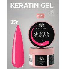 Keratin builder gel, K29, Global Fashion, 15 г