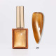Гель лак кошачий глаз Autumn Whispers Cat Eye, 20