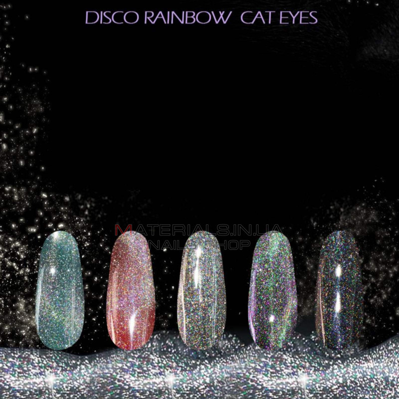 Гель-лак котяче око світловідбиваючий, Disco Laser cat eyes, 8 мл. Гель-лак котяче око світловідбиваючий, Disco Laser cat eyes, 8 мл.