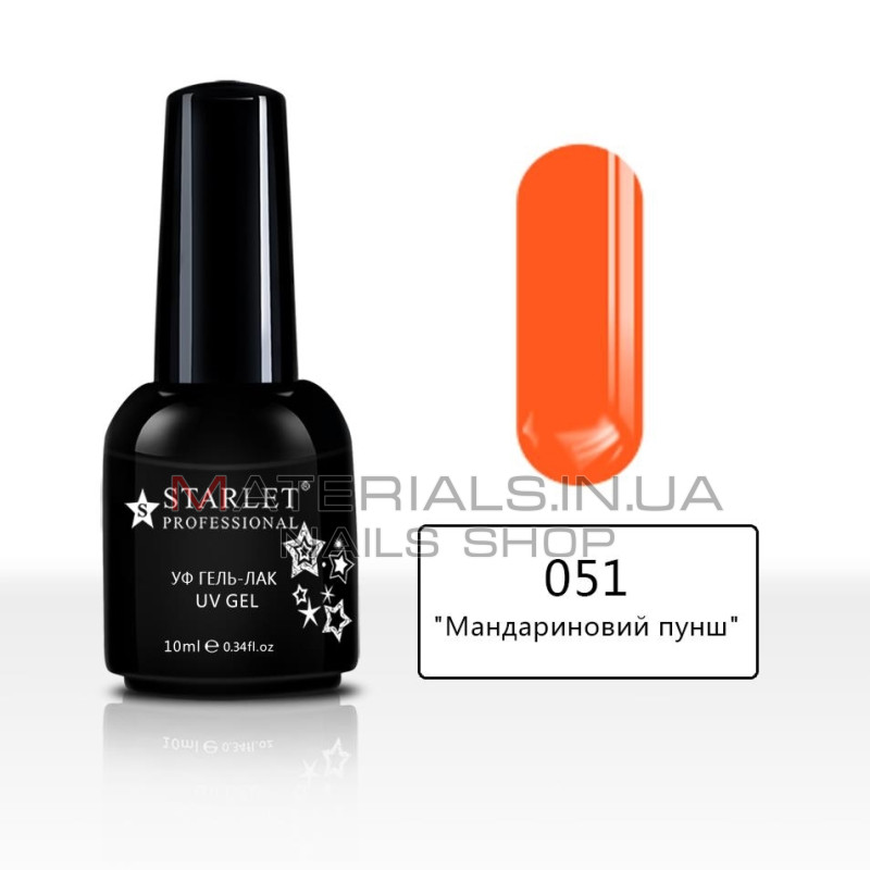 Гель-лак Starlet Professional №051 (10 мл)
