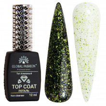 Топ без липкого шару, Yellow Gold Foil Top, 12 мл